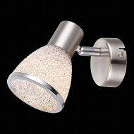 Спот Globo 56041-1 Спот Globo 56041-1