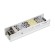 Блок питания Arlight 020974(1)