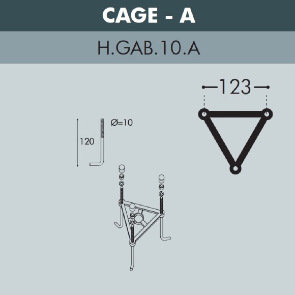 Садовый светильник-столбик FUMAGALLI ALOE.R/CEFA Садовый светильник-столбик FUMAGALLI ALOE.R/CEFA