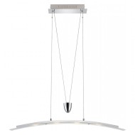 Подвесной светильник Patricio Globo 6823-4z Подвесной светильник Patricio Globo 6823-4z