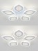 Накладная люстра Natali Kovaltseva LED LAMPS 81167