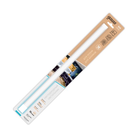 Мебельный светильник Gauss 9021533206 Мебельный светильник Gauss 9021533206