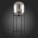 Торшер BURASCA luce sl1050.725.01 ST LUCE