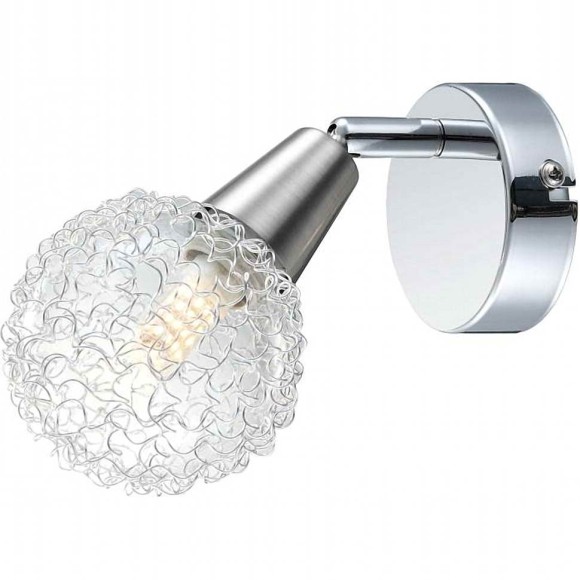 Спот Cicer Globo 56039-1 Спот Cicer Globo 56039-1