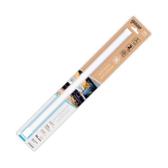 Мебельный светильник Gauss 9021531206 Мебельный светильник Gauss 9021531206