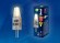 Лампа светодиодная (UL-00000183) G4 1,5W 3000K прозрачная LED-JC-12/1,5W/WW/G4/CL SIZ05TR