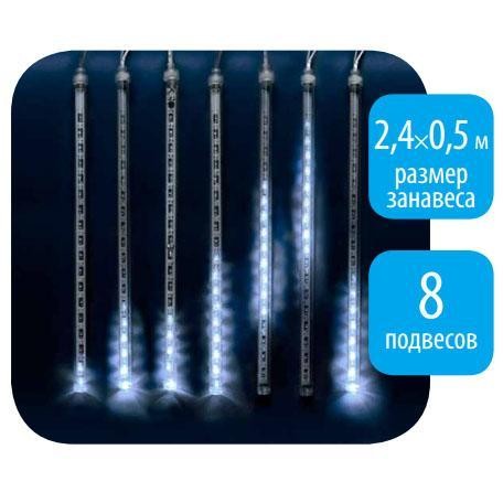Занавес светодиодный уличный «Падающие звезды» 240см (11121) ULD-E2405-240/DTK White IP44 METEOR Занавес светодиодный уличный «Падающие звезды» 240см (11121) ULD-E2405-240/DTK White IP44 METEOR