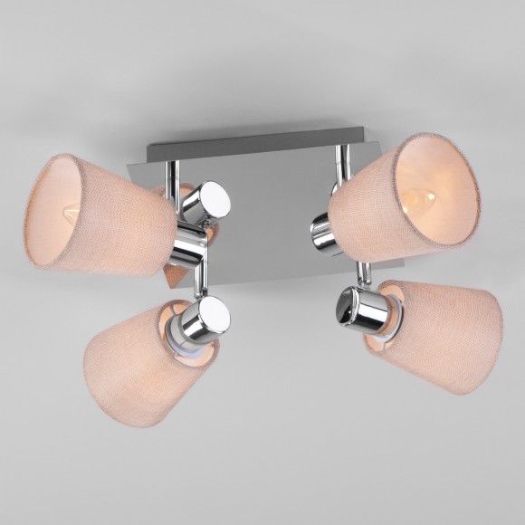 Потолочный светильник с поворотными абажурами 20080/4 хром/бежевый