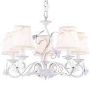 Подвесная люстра Favourite Mariposa 1839-5P