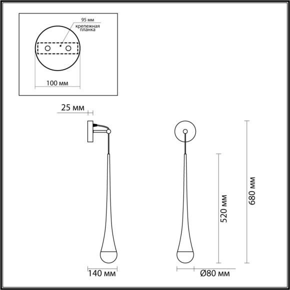 4278/1W L-VISION ODL21 113 прозрачн/золот фольг-ние Настенный светильник IP20 GU10 LED 12W GOTTA 4278/1W L-VISION ODL21 113 прозрачн/золот фольг-ние Настенный светильник IP20 GU10 LED 12W GOTTA