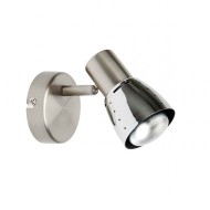 Спот Brilliant Lava 39510/77 Спот Brilliant Lava 39510/77