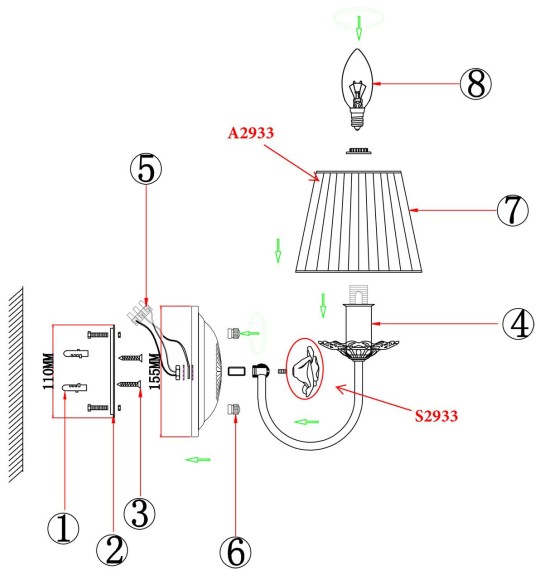 Бра Odeon Light Bresano 2933/1W