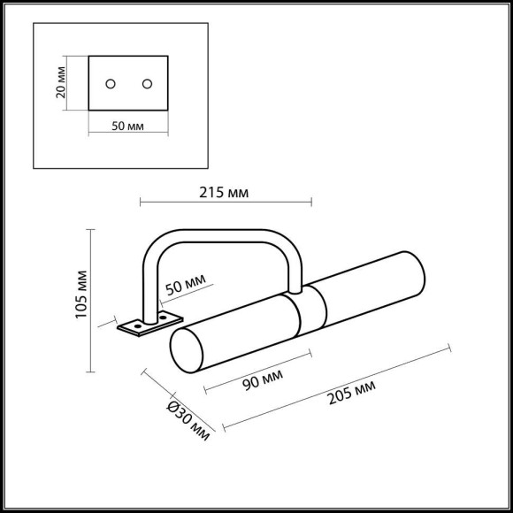 Светильник с креплением на зеркало Izar 2448/2 Odeon Light Светильник с креплением на зеркало Izar 2448/2 Odeon Light