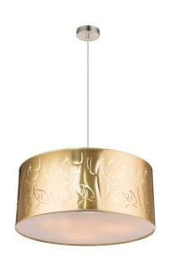 Подвес Globo Taxos 15359H1 Подвес Globo Taxos 15359H1