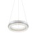 Подвесной светодиодный светильник ST Luce Cherio SL383.103.01