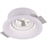 Светильник потолочный поворотный Invisible a9271pl-1wh Arte Lamp
