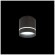 Светильник накладной Citilux Борн CL745021N