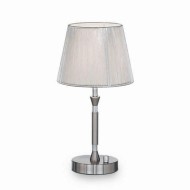 Настольная лампа PARIS TL1 SMALL 15965