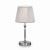 Настольная лампа PARIS TL1 SMALL 15965