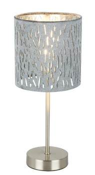 Настольная лампа Globo Tarok 15265T Настольная лампа Globo Tarok 15265T