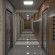 Офисный светильник Feron 48295