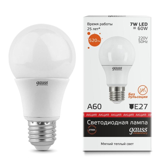 Лампа светодиодная E27 7W 2700K матовая 23217А Лампа светодиодная E27 7W 2700K матовая 23217А