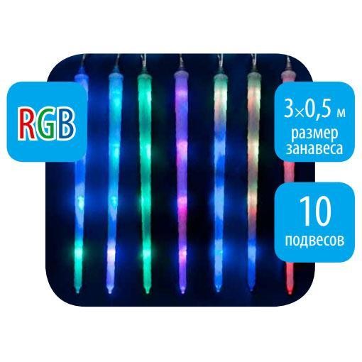 Занавес светодиодный уличный «Сосульки» 300см (11126) ULD-E3005-210/DTK RGB IP44 FROSTED ICICLE Занавес светодиодный уличный «Сосульки» 300см (11126) ULD-E3005-210/DTK RGB IP44 FROSTED ICICLE