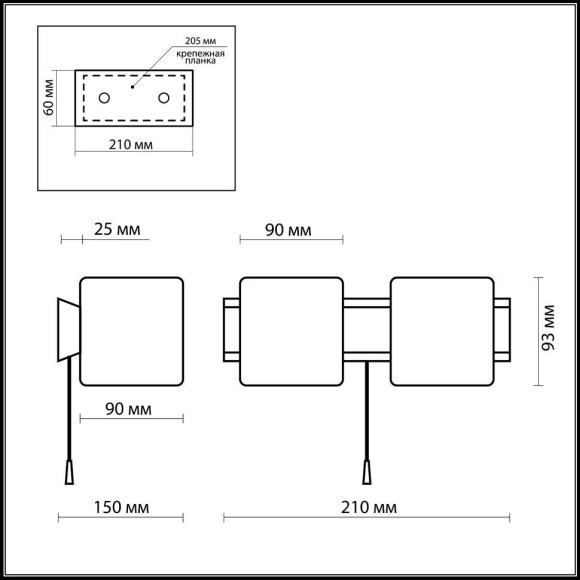 Бра Odeon Faro 2183/2W Бра Odeon Faro 2183/2W