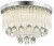 Люстра потолочная Globo 68598A