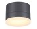 Ландшафтный светодиодный светильник Kaimas 358084 Novotech