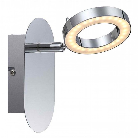 Спот Globo 56107-1 Спот Globo 56107-1