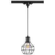 Трековый светильник Zelle 370423 Novotech Трековый светильник Zelle 370423 Novotech