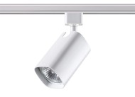 Трековый светильник Gusto 370552 Novotech Трековый светильник Gusto 370552 Novotech