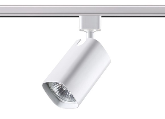 Трековый светильник Gusto 370552 Novotech