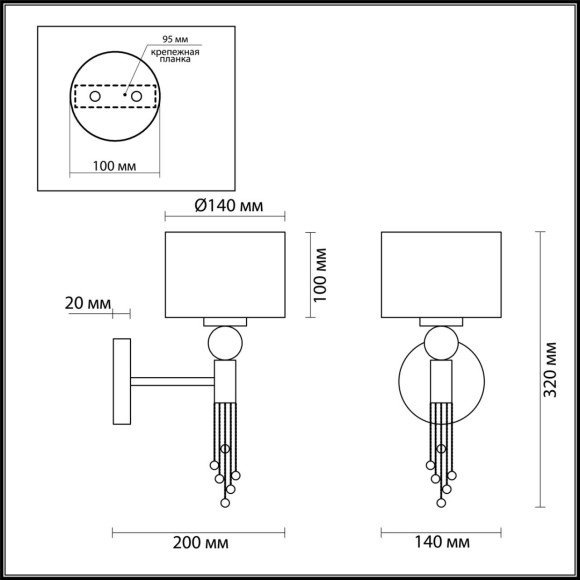 4516/1W NEOCLASSI LN21 116 античная латунь, черный Бра E27 60W 220V SANTIAGO 4516/1W NEOCLASSI LN21 116 античная латунь, черный Бра E27 60W 220V SANTIAGO