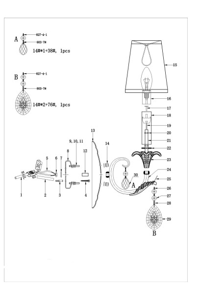 Бра Cappa 691612 Osgona Инструкция Бра Cappa 691612 Osgona Инструкция