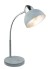 Настольная лампа Globo Anita 24703G