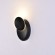 Архитектурный светодиодный светильник черный ELVAN GW-6100-5W-3000K-Тр