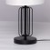 Настольная лампа MW-Light 628030701