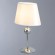 Настольная лампа Turandot a4012lt-1cc Arte Lamp