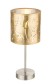 Настольная лампа Globo Taxos 15359T