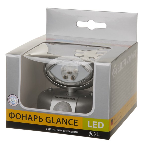 Светодиодный фонарь-ночник Glance Elektrostandard