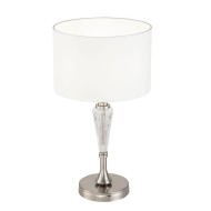 Настольная лампа Maytoni Alicante MOD014TL-01N Настольная лампа Maytoni Alicante MOD014TL-01N