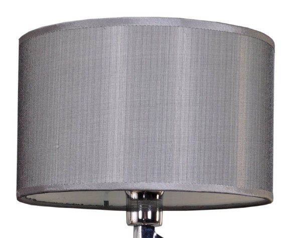 Настольная лампа Brilliant Murcia 02148/31