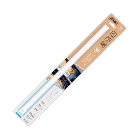 Мебельный светильник Gauss 9021531206-D Мебельный светильник Gauss 9021531206-D