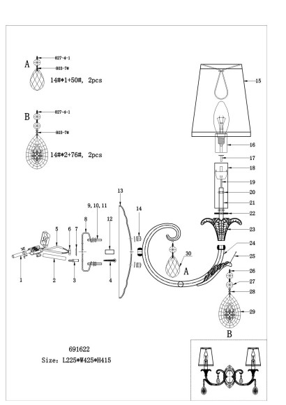 Бра Cappa 691622 Osgona Инструкция Бра Cappa 691622 Osgona Инструкция