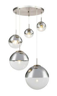 Подвес Globo Varus 15851-5 Подвес Globo Varus 15851-5