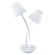 Настольная лампа MW-Light 480032702