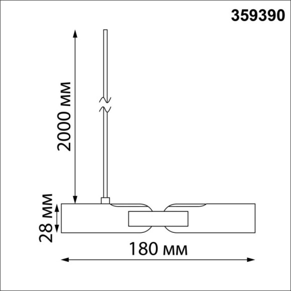 Подвес Novotech 359390 Подвес Novotech 359390