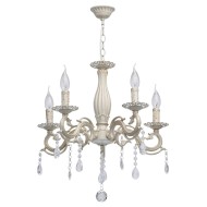 Подвесная люстра De Markt City Аврора 5 371010905 Подвесная люстра De Markt City Аврора 5 371010905